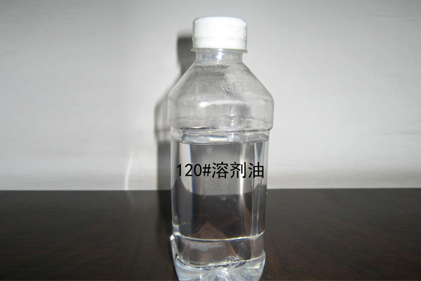 溶劑油